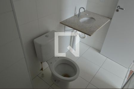 Apartamento para alugar com 50m², 2 quartos e 1 vagaBanheiro da Suíte