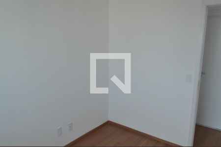 Apartamento para alugar com 50m², 2 quartos e 1 vagaQuarto