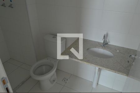 Apartamento para alugar com 50m², 2 quartos e 1 vagaBanheiro da Suíte