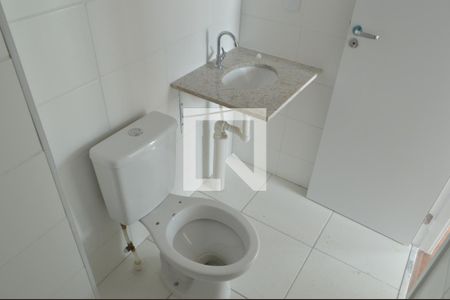 Apartamento para alugar com 50m², 2 quartos e 1 vagaBanheiro