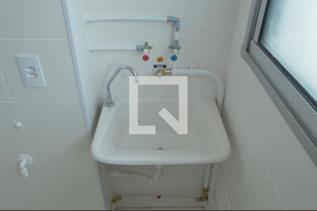 Apartamento para alugar com 50m², 2 quartos e 1 vagaÁrea de Serviço 