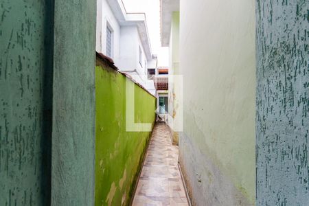 Casa à venda com 150m², 2 quartos e 2 vagas Casa à venda com 150m², 2 quartos e 2 vagasCorredor