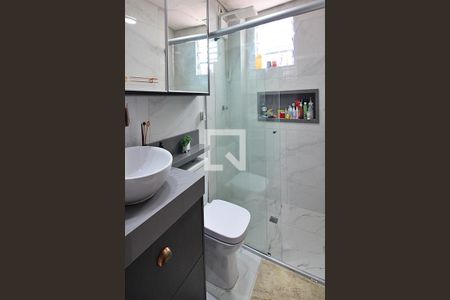 Apartamento para alugar com 64m², 2 quartos e 1 vagaBanheiro Social