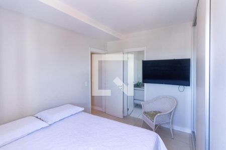 Apartamento à venda com 75m², 2 quartos e 1 vaga Apartamento à venda com 75m², 2 quartos e 1 vagaQuarto 1