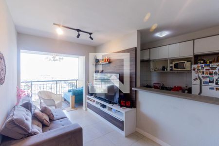 Apartamento à venda com 75m², 2 quartos e 1 vaga Apartamento à venda com 75m², 2 quartos e 1 vagaSala