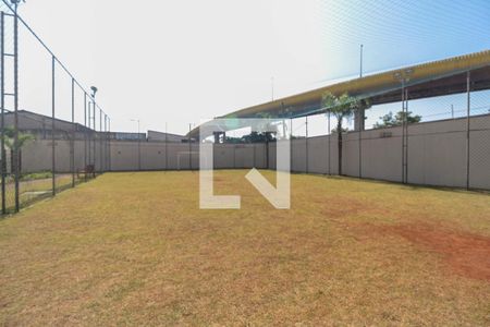 Apartamento à venda com 75m², 2 quartos e 1 vaga Apartamento à venda com 75m², 2 quartos e 1 vagaQuadra