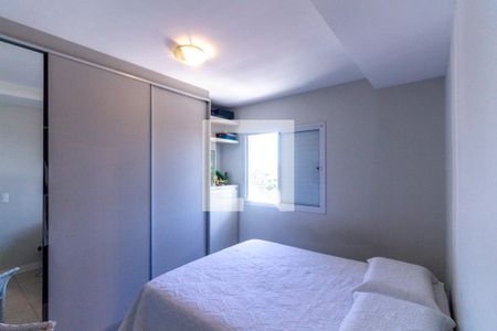 Apartamento à venda com 75m², 2 quartos e 1 vaga Apartamento à venda com 75m², 2 quartos e 1 vagaQuarto 1