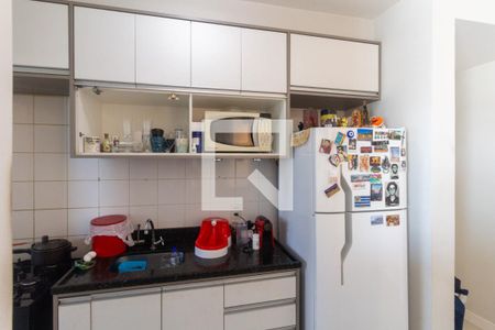 Apartamento à venda com 75m², 2 quartos e 1 vaga Apartamento à venda com 75m², 2 quartos e 1 vagaCozinha