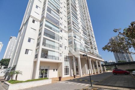 Apartamento à venda com 75m², 2 quartos e 1 vaga Apartamento à venda com 75m², 2 quartos e 1 vagaFachada
