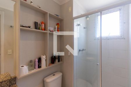 Apartamento à venda com 75m², 2 quartos e 1 vaga Apartamento à venda com 75m², 2 quartos e 1 vagaBanheiro do quarto 1
