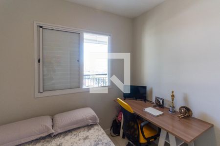 Apartamento à venda com 75m², 2 quartos e 1 vaga Apartamento à venda com 75m², 2 quartos e 1 vagaQuarto 2