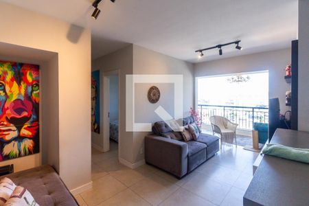 Apartamento à venda com 75m², 2 quartos e 1 vaga Apartamento à venda com 75m², 2 quartos e 1 vagaSala