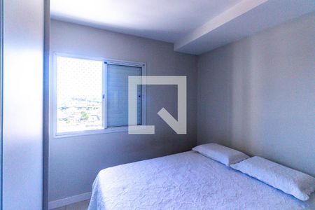 Apartamento à venda com 75m², 2 quartos e 1 vaga Apartamento à venda com 75m², 2 quartos e 1 vagaQuarto 1