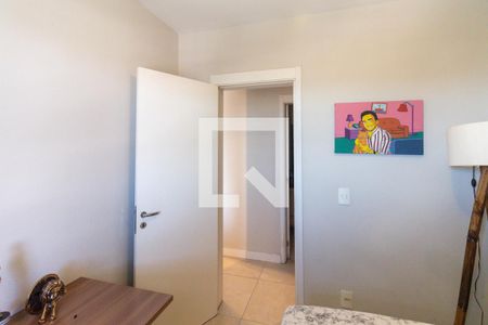 Apartamento à venda com 75m², 2 quartos e 1 vaga Apartamento à venda com 75m², 2 quartos e 1 vagaQuarto 2