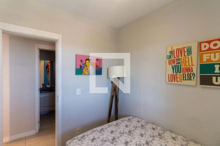 Apartamento à venda com 75m², 2 quartos e 1 vaga Apartamento à venda com 75m², 2 quartos e 1 vagaQuarto 2