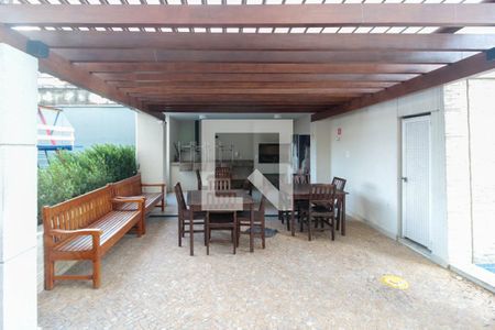 Apartamento à venda com 75m², 2 quartos e 1 vaga Apartamento à venda com 75m², 2 quartos e 1 vagaChurrasqueira