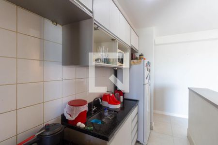 Apartamento à venda com 75m², 2 quartos e 1 vaga Apartamento à venda com 75m², 2 quartos e 1 vagaCozinha