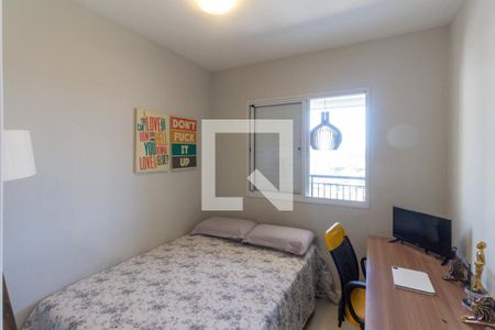 Apartamento à venda com 75m², 2 quartos e 1 vaga Apartamento à venda com 75m², 2 quartos e 1 vagaQuarto 2
