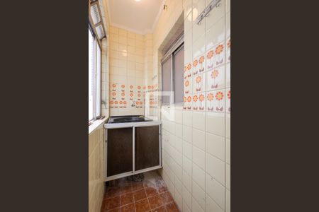 Apartamento para alugar com 65m², 2 quartos e sem vaga Apartamento para alugar com 65m², 2 quartos e sem vagaÁrea de serviço