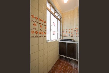 Apartamento para alugar com 65m², 2 quartos e sem vaga Apartamento para alugar com 65m², 2 quartos e sem vagaÁrea de serviço