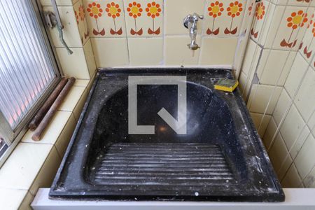 Apartamento para alugar com 65m², 2 quartos e sem vaga Apartamento para alugar com 65m², 2 quartos e sem vagaÁrea de serviço