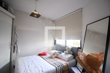 Apartamento à venda com 39m², 1 quarto e 1 vagaQuarto