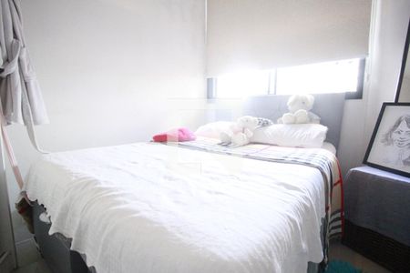 Apartamento à venda com 39m², 1 quarto e 1 vagaQuarto