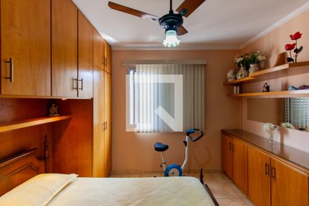 Casa à venda com 171m², 3 quartos e 4 vagasSuíte 3