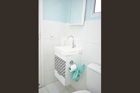 Apartamento para alugar com 45m², 2 quartos e 1 vagaBanheiro