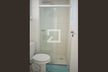 Apartamento para alugar com 45m², 2 quartos e 1 vagaBanheiro