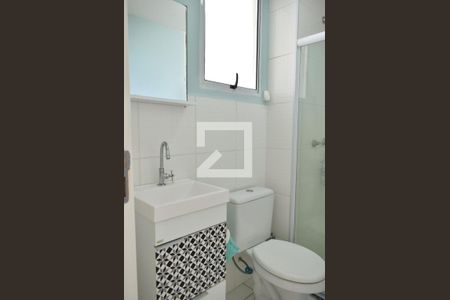 Apartamento para alugar com 45m², 2 quartos e 1 vagaBanheiro