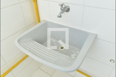 Apartamento para alugar com 45m², 2 quartos e 1 vagaTanque