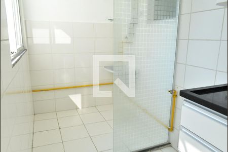 Apartamento para alugar com 45m², 2 quartos e 1 vagaÁrea de Serviço