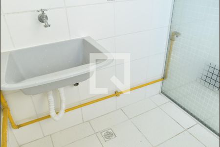 Apartamento para alugar com 45m², 2 quartos e 1 vagaÁrea de Serviço