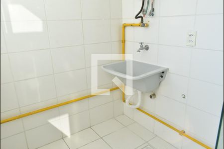 Apartamento para alugar com 45m², 2 quartos e 1 vagaÁrea de Serviço