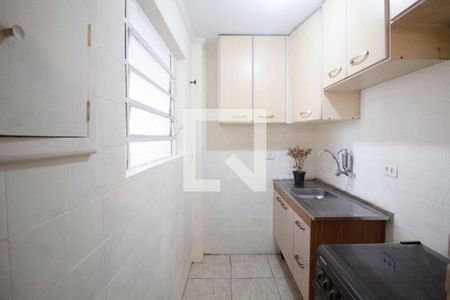 Sala/Cozinha de apartamento para alugar com 1 quarto, 57m² em Jardim Paulista, São Paulo
