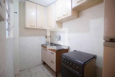 Sala/Cozinha de apartamento para alugar com 1 quarto, 57m² em Jardim Paulista, São Paulo