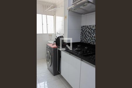 Apartamento para alugar com 61m², 2 quartos e 1 vaga Apartamento para alugar com 61m², 2 quartos e 1 vagaÁrea de Serviço