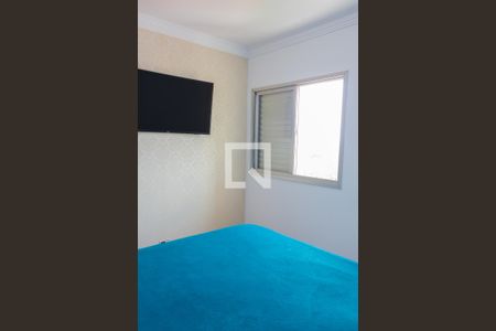 Apartamento para alugar com 61m², 2 quartos e 1 vaga Apartamento para alugar com 61m², 2 quartos e 1 vagaQuarto 2
