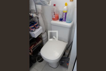 Apartamento para alugar com 61m², 2 quartos e 1 vaga Apartamento para alugar com 61m², 2 quartos e 1 vagaBanheiro de Serviço