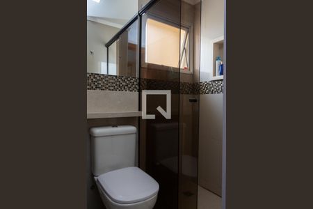 Apartamento para alugar com 61m², 2 quartos e 1 vaga Apartamento para alugar com 61m², 2 quartos e 1 vagaBanheiro