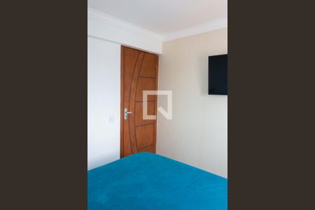 Apartamento para alugar com 61m², 2 quartos e 1 vaga Apartamento para alugar com 61m², 2 quartos e 1 vagaQuarto 2
