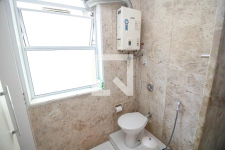 Apartamento à venda com 280m², 4 quartos e 2 vagasBanheiro da Suíte 3