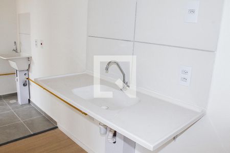 Apartamento à venda com 47m², 2 quartos e sem vagaCozinha
