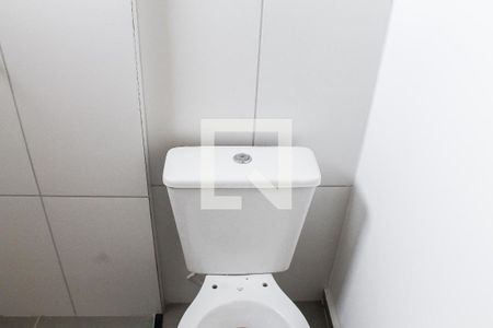 Apartamento à venda com 47m², 2 quartos e sem vagaBanheiro