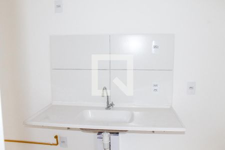 Apartamento à venda com 47m², 2 quartos e sem vagaCozinha
