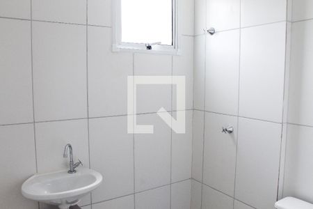 Apartamento à venda com 47m², 2 quartos e sem vagaBanheiro