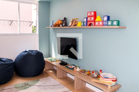 Apartamento à venda com 47m², 2 quartos e sem vagaBrinquedoteca