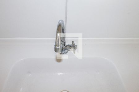 Apartamento à venda com 47m², 2 quartos e sem vagaCozinha