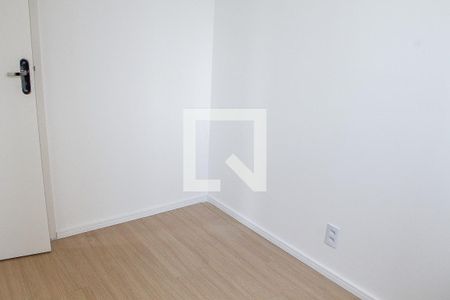 Apartamento à venda com 47m², 2 quartos e sem vagaQuarto 1